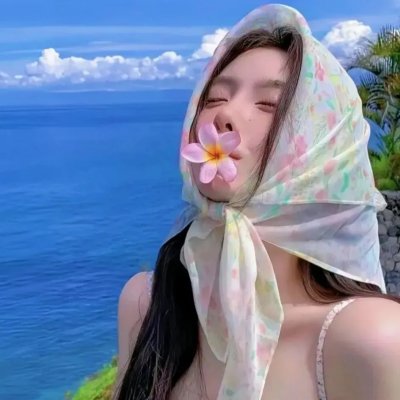 错觉